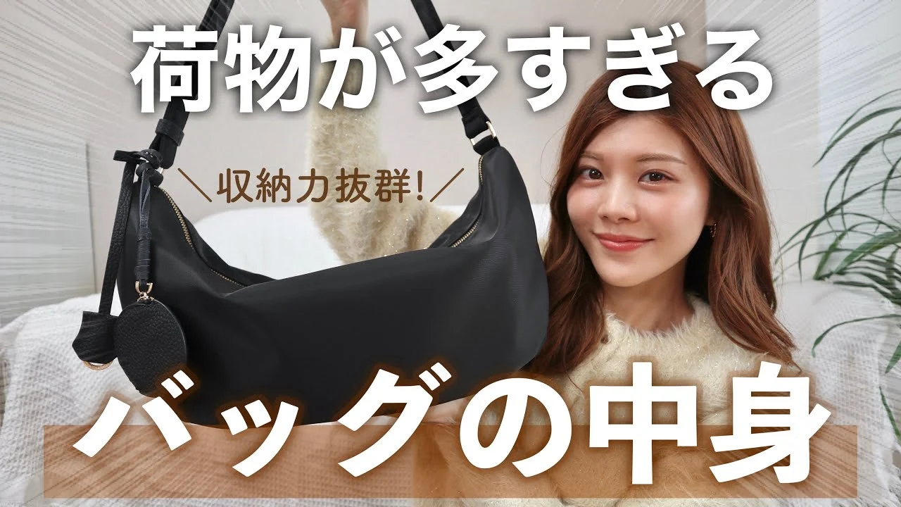 池田真子 × EDITA 캠페인 콘텐츠