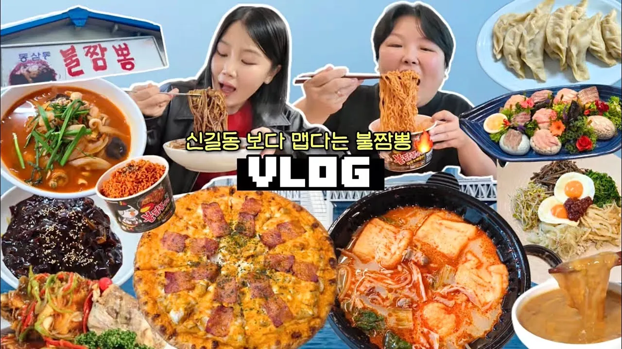 카페 브랜드 유튜브 크리에이터 마케팅 캠페인 콘텐츠 (한국)