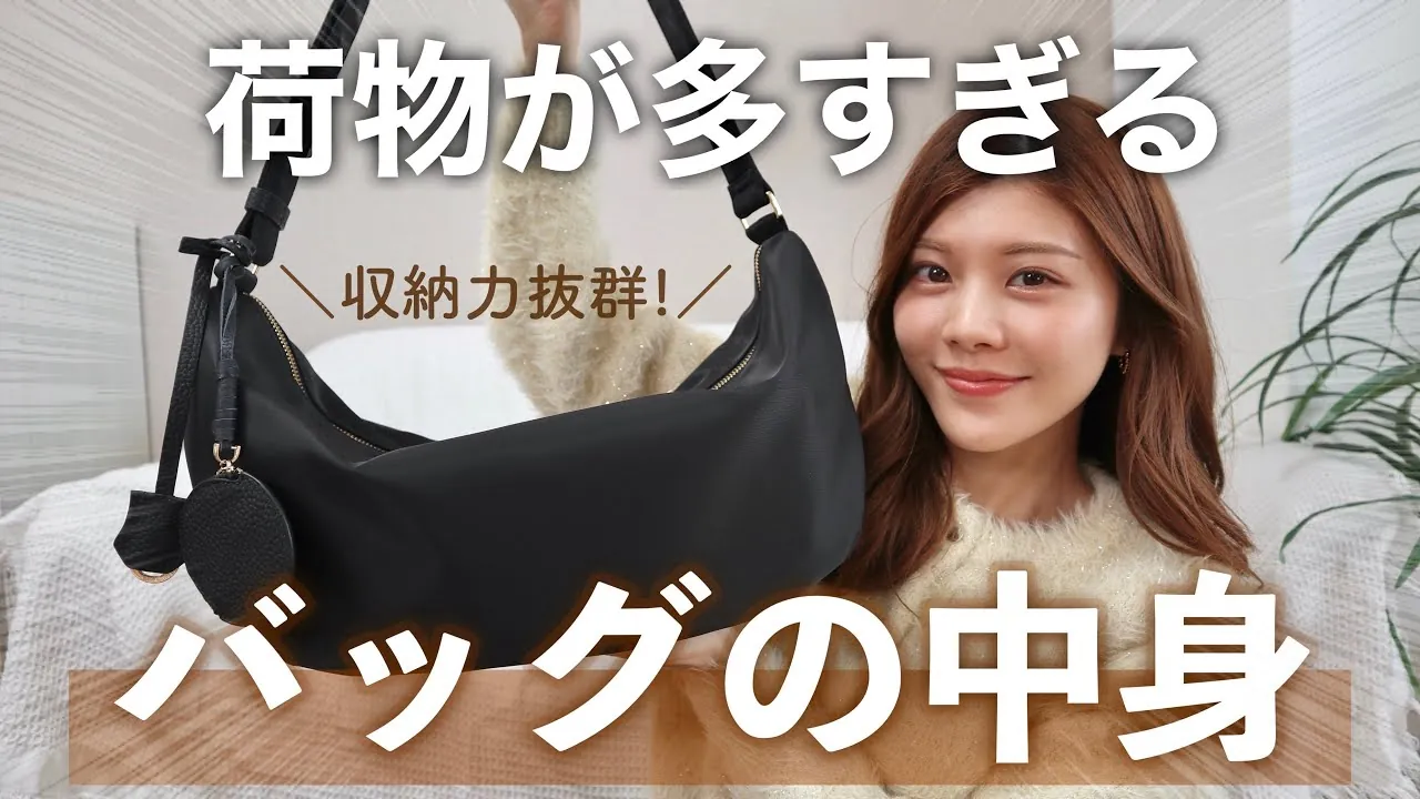 라이프스타일 제품 유튜브 크리에이터 마케팅 캠페인 콘텐츠 (일본)